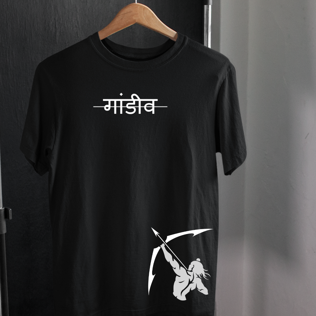 Gandiva - Urban twist wear Unisex Graphic Printed Black T-Shirt
